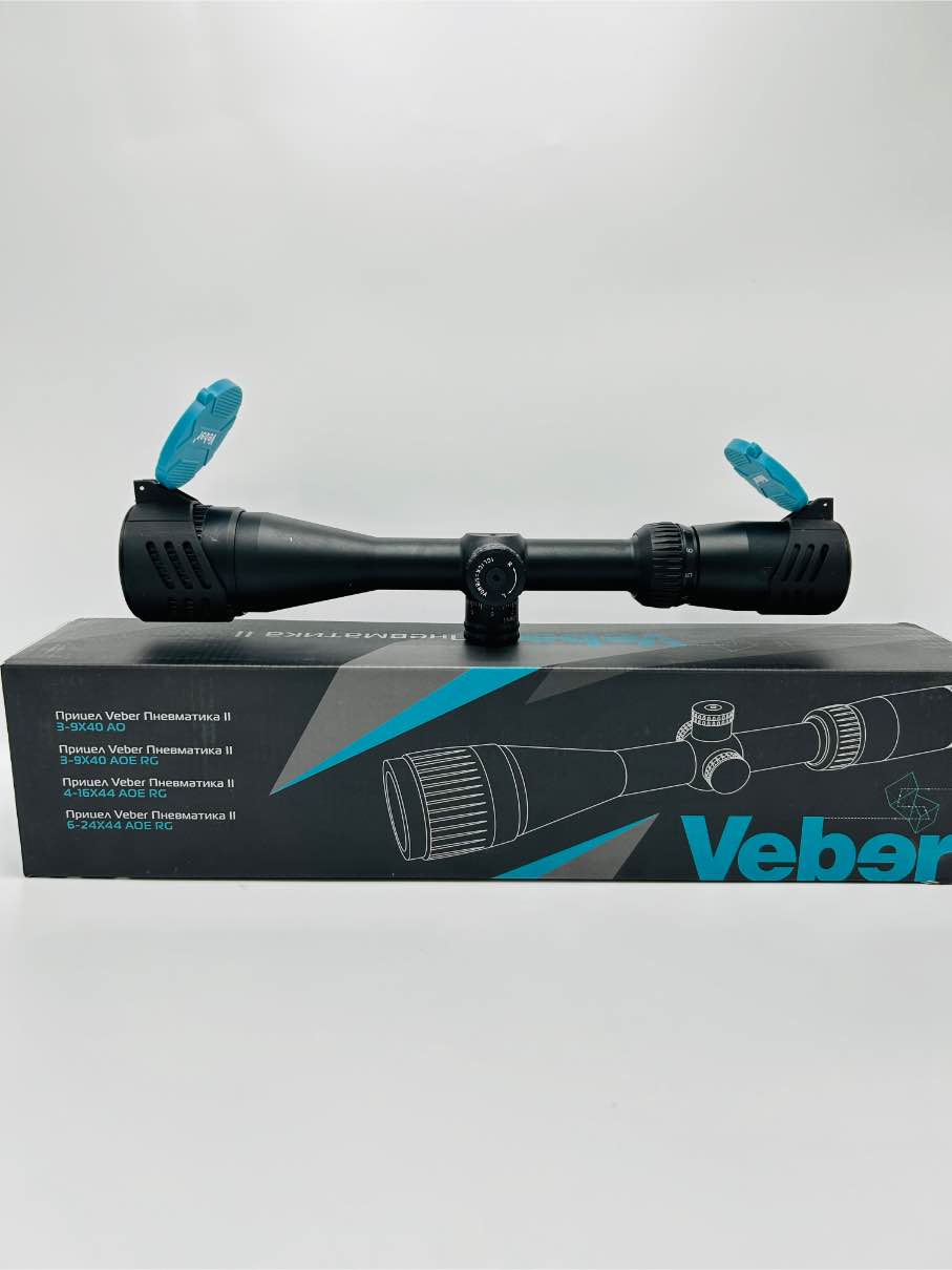 telescopes for sale, monocular telescope, best telescope, telescopes for sale near me, mini telescope,
night vision binoculars, best binoculars for bird watching
