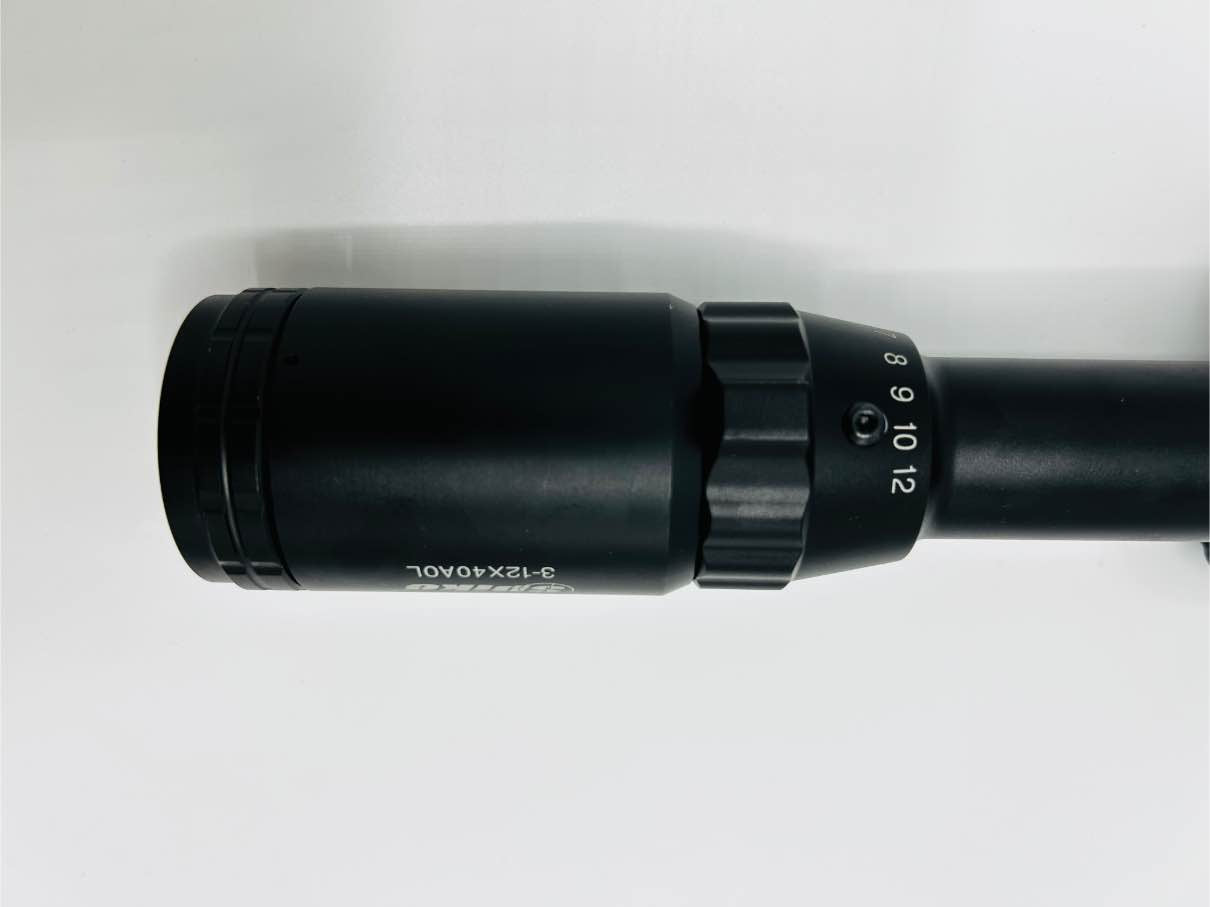 telescopes for sale, monocular telescope, best telescope, telescopes for sale near me, mini telescope,
night vision binoculars, best binoculars for bird watching