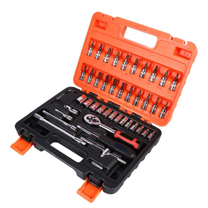 46pcs Socket Spanner Wrench Set 1/4" Drive Metric Extension Bar with Box