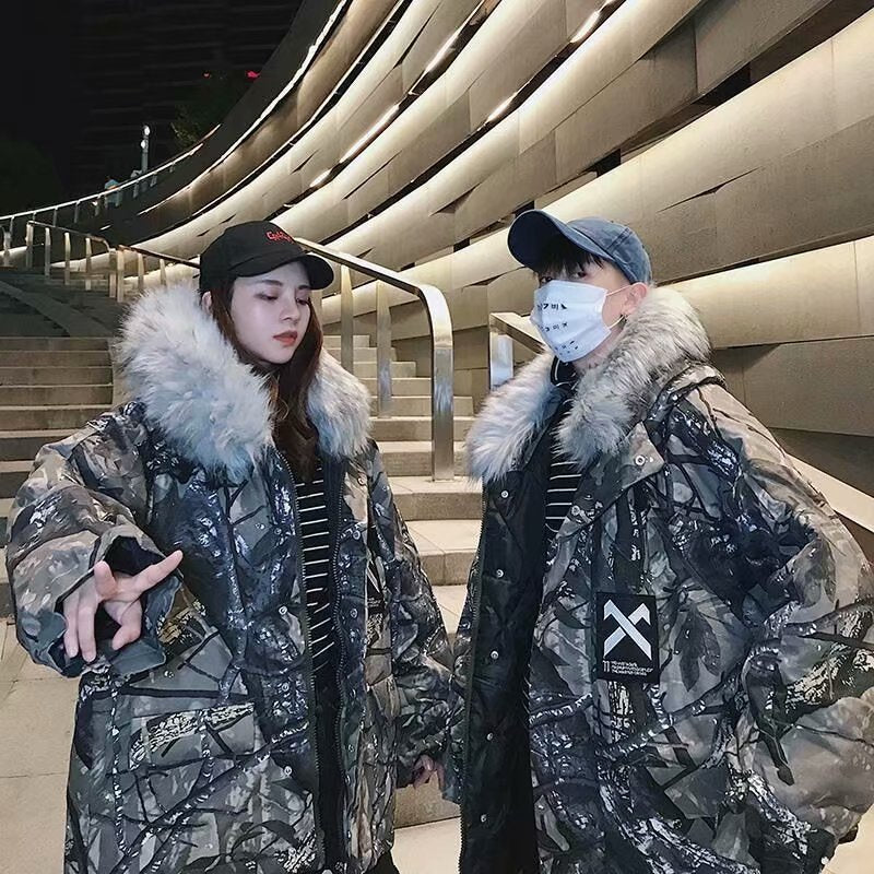 Big Fur Collar Camouflage Mountain Carving Loose Men And Women Cotton Coat Cotton Jacket