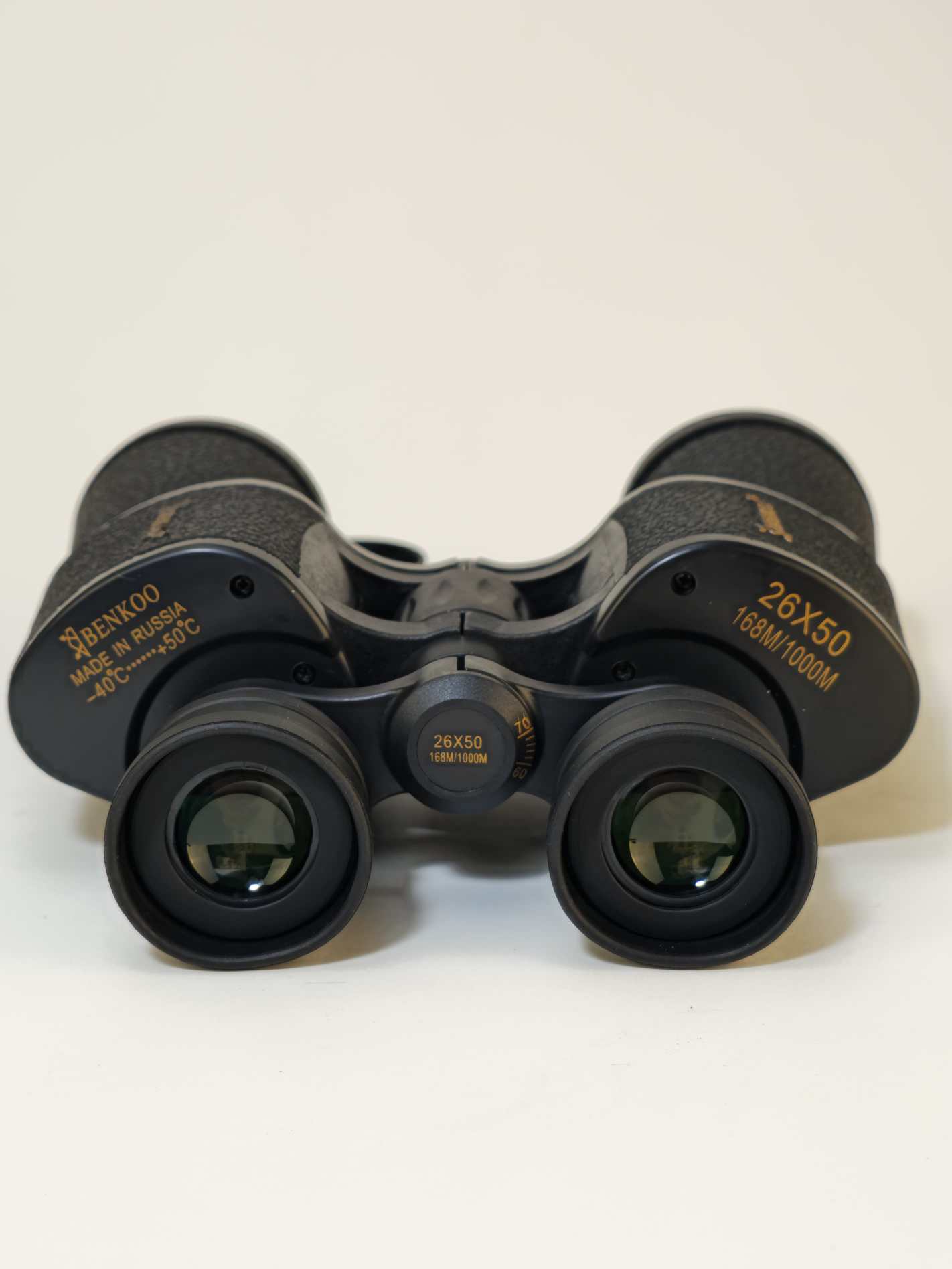 #binocular
#binoculars
#best binocular
#best binocular for bird watching 
#hunting binocular
#best birding binocular
#best compact binocular
#best hunting binocular
#high quality binoculars
#benkoo 
#benkoo binocular